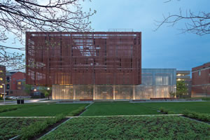 campus facility facade