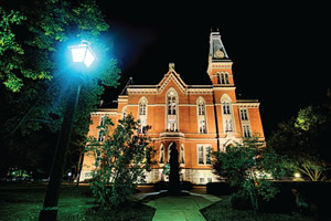 campus lighting